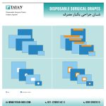 شان-های-جراحی-شکل