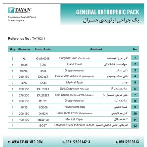 پک جراحی ارتوپدی جنرال2