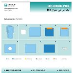 پک جراحی جنرال ECO