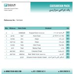 پک جراحی سزارین تایان