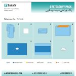 پک جراحی سیستوسکوپی