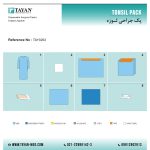 پک جراحی لوزه